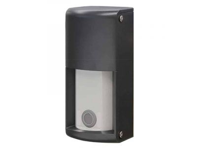 Optex OVS-01GT | voertuig detectie sensor | slagbomen en poorten | IP 65